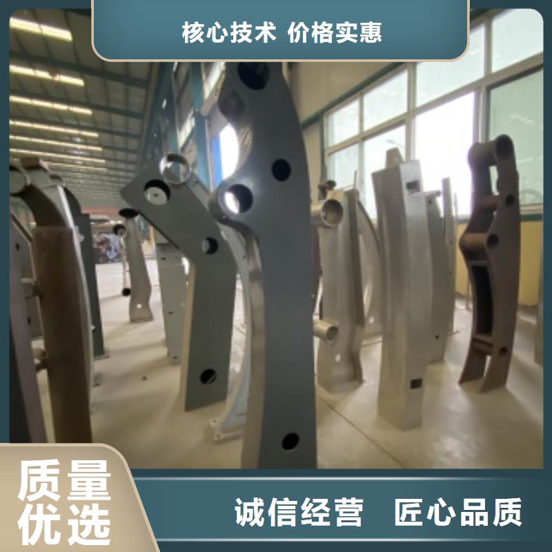 【护栏】立柱生产加工