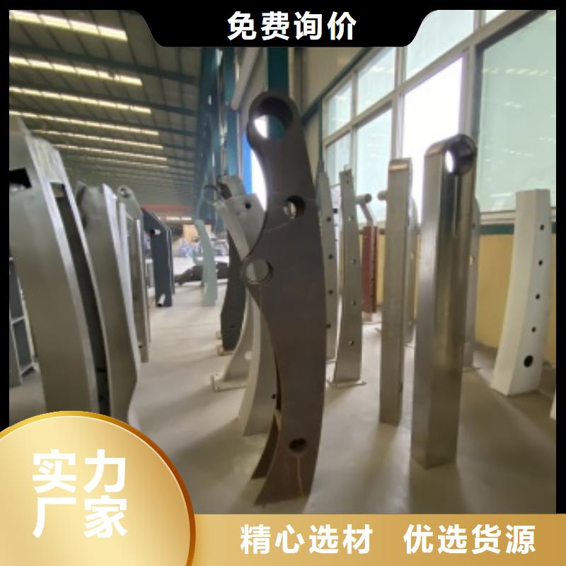 护栏桥梁护栏厂家严格把控每一处细节