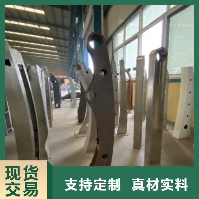 【护栏】立柱生产加工