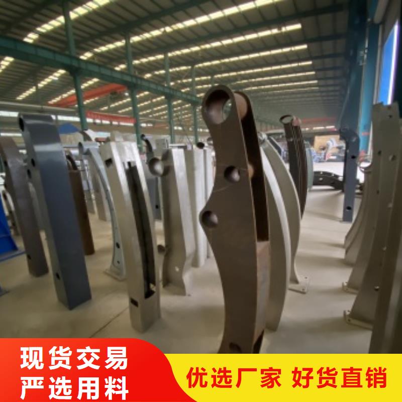 【护栏】立柱生产加工