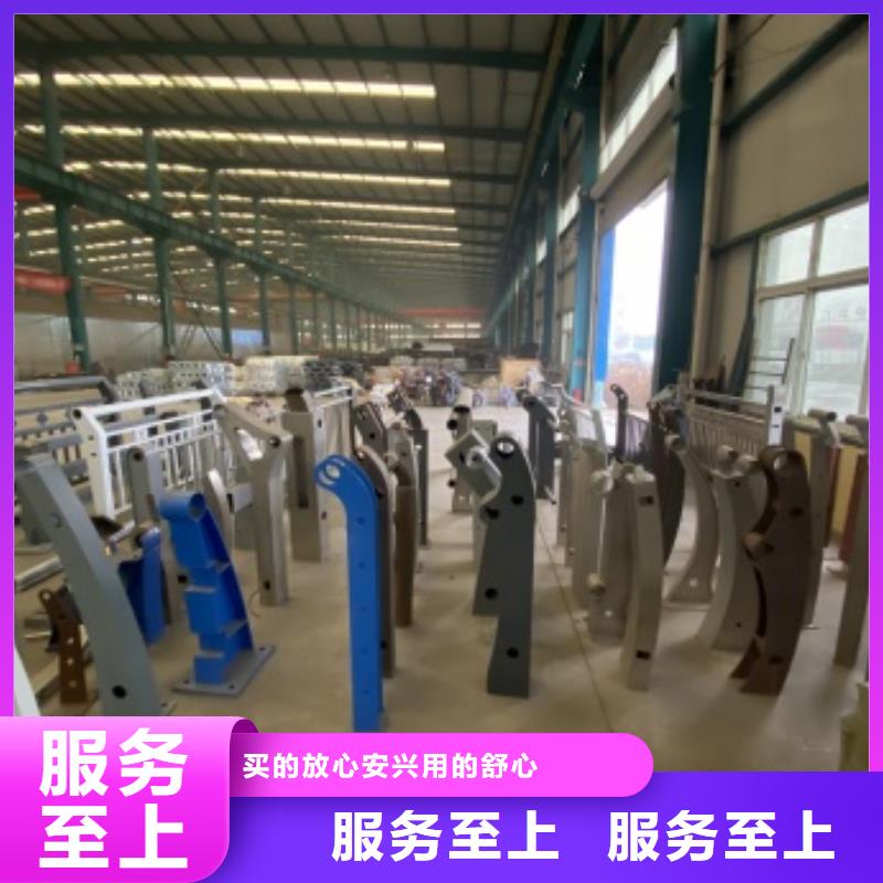 【护栏】立柱生产加工