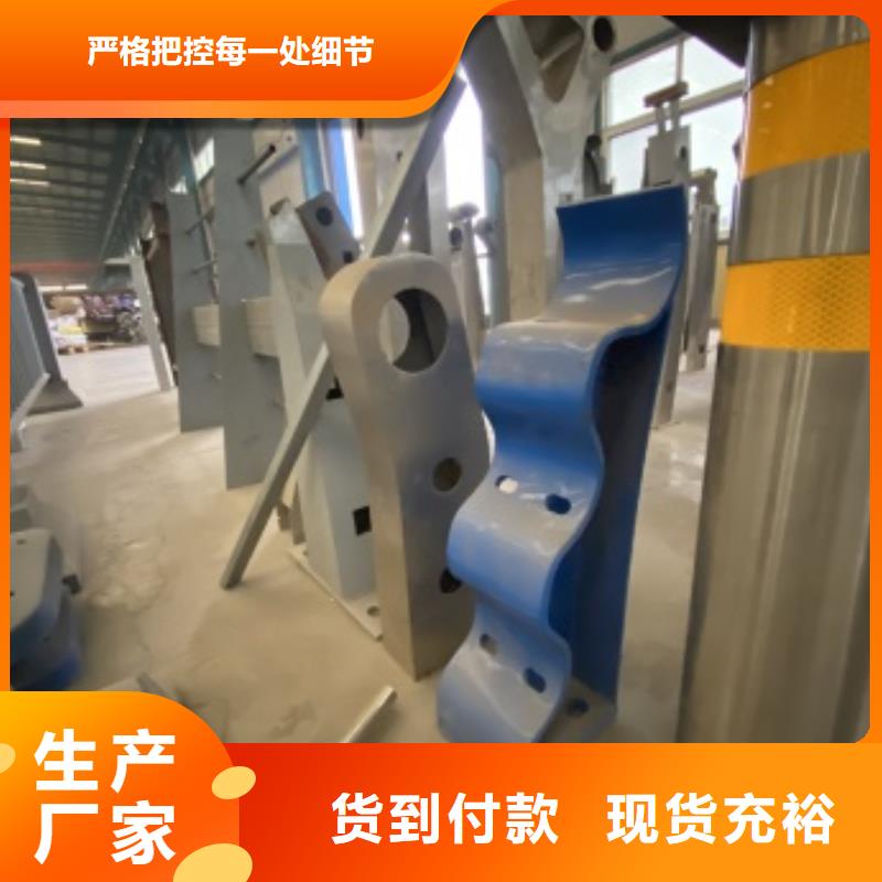 护栏桥梁护栏厂家严格把控每一处细节