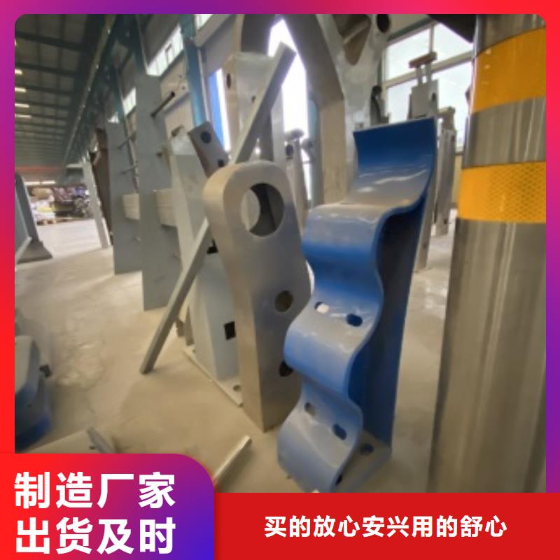 【护栏】立柱生产加工