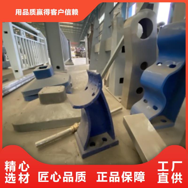 【护栏】立柱生产加工