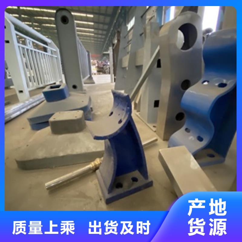 【护栏】立柱生产加工