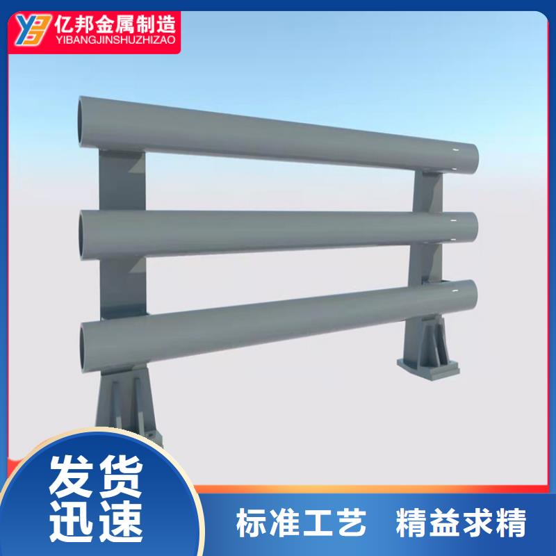 桥梁栏杆厂家现货供应-可定制