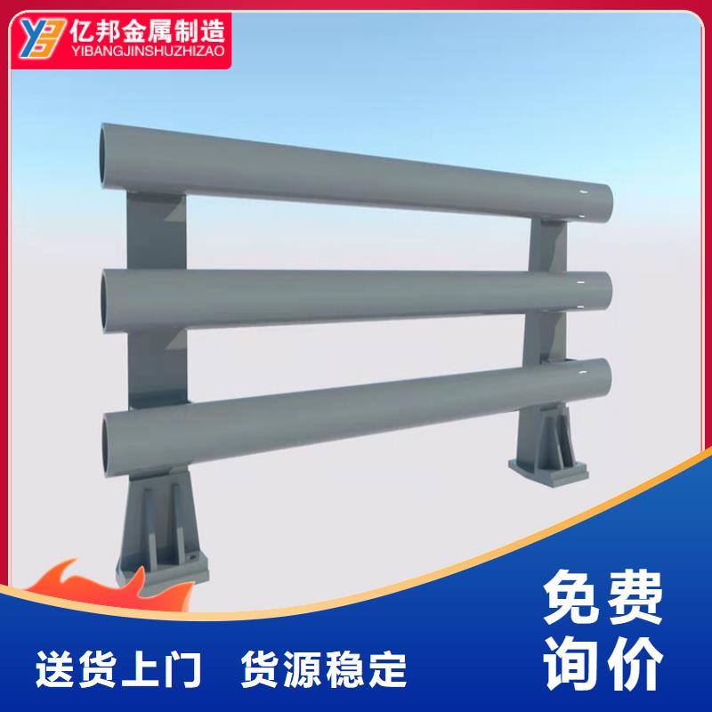 价格行情:桥梁钢栏杆