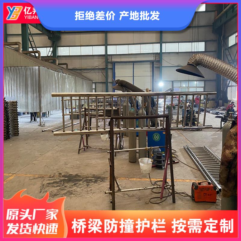 经验丰富的防撞桥梁栏杆批发商