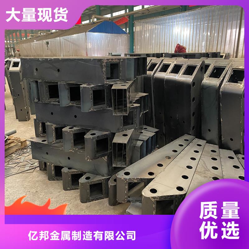 不锈钢桥梁栏杆加工定制