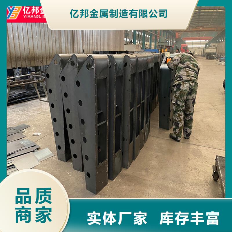桥梁灯光栏杆