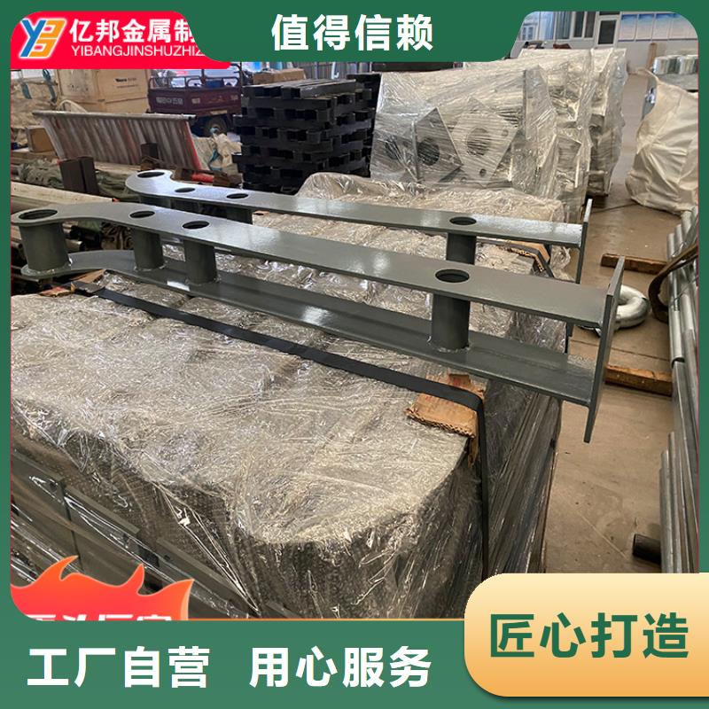 【图】防撞桥梁栏杆厂家批发