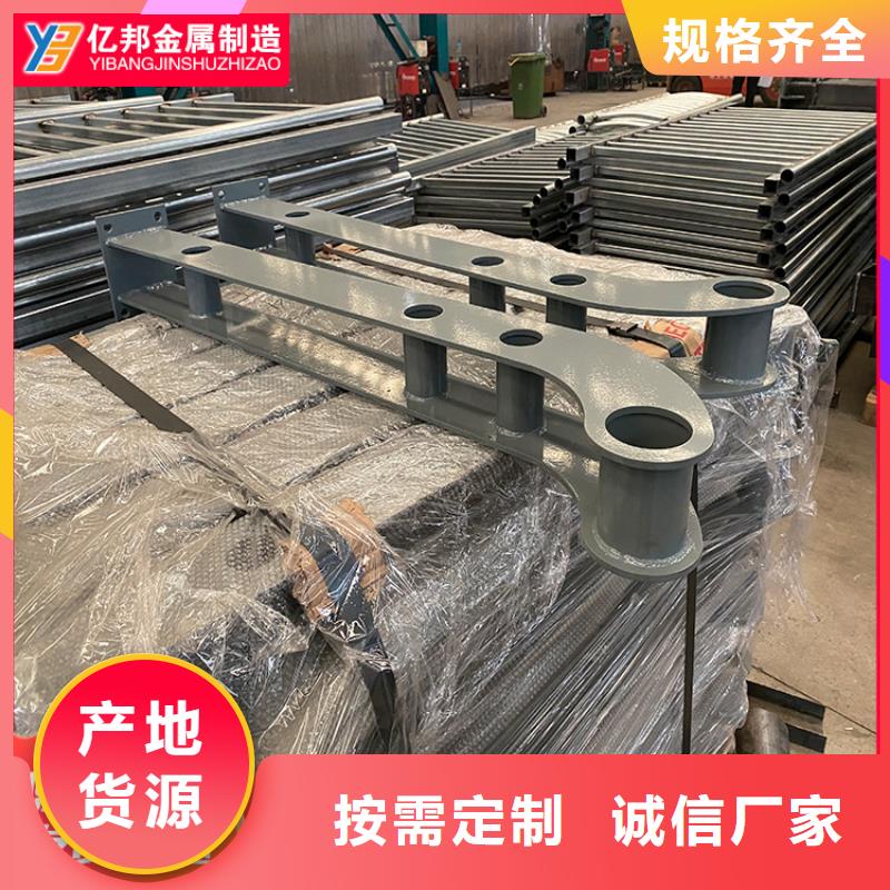 桥梁灯光栏杆实体大厂