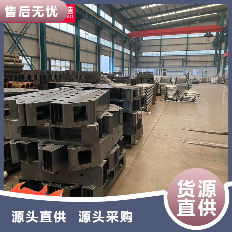 正规桥梁护栏生产厂家