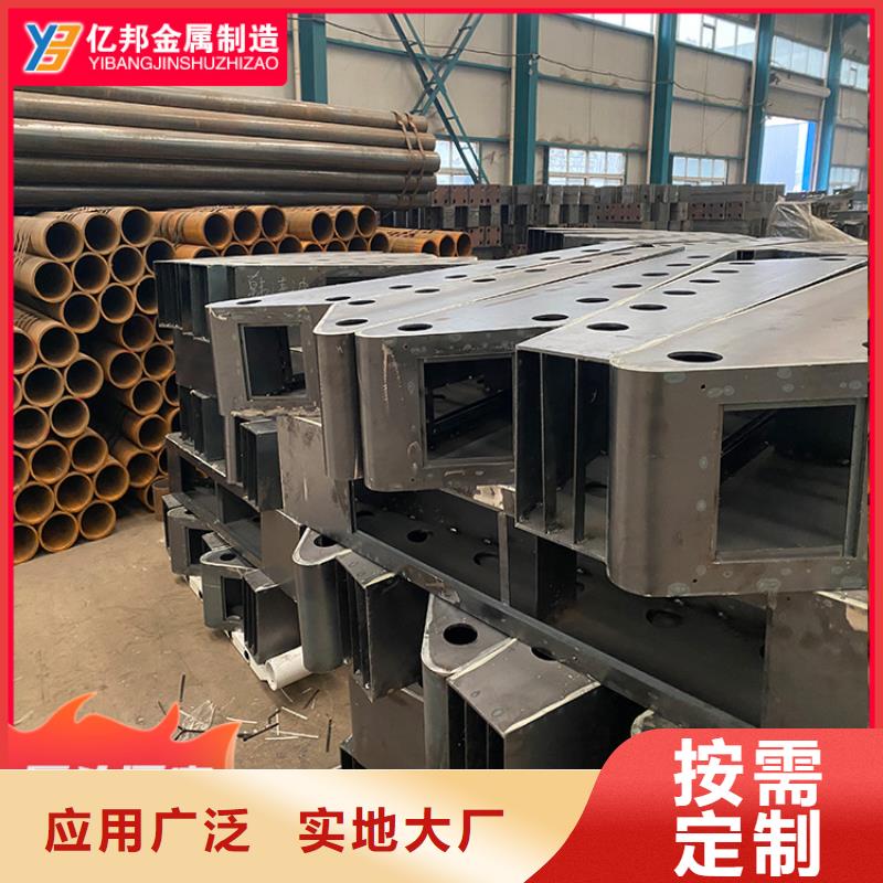 桥梁栏杆厂家现货供应-可定制