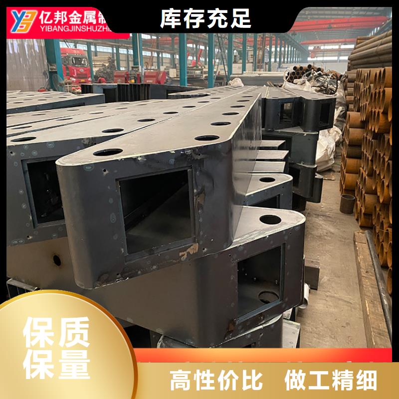 发货及时的不锈钢桥梁栏杆生产厂家