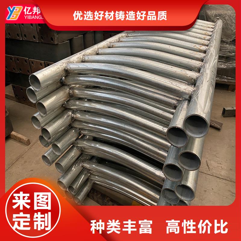 经验丰富的防撞桥梁栏杆批发商