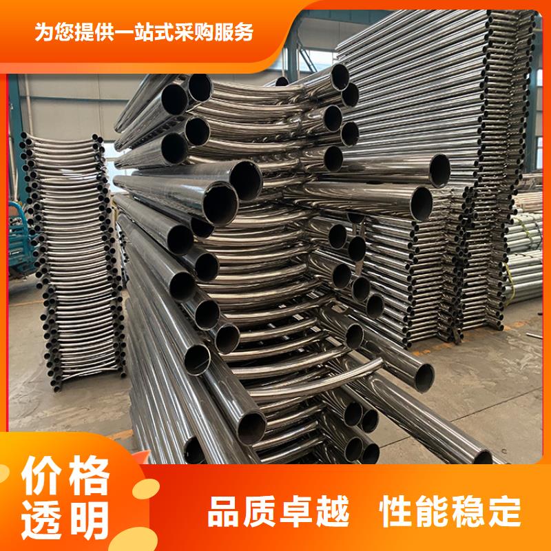 不锈钢桥梁栏杆加工定制