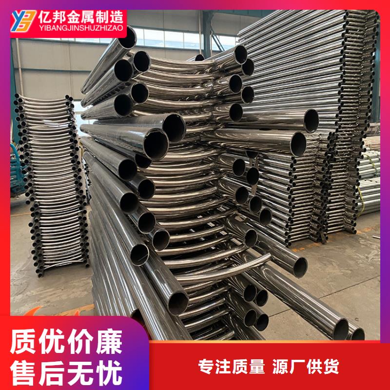 口碑好的公路桥梁栏杆经销商