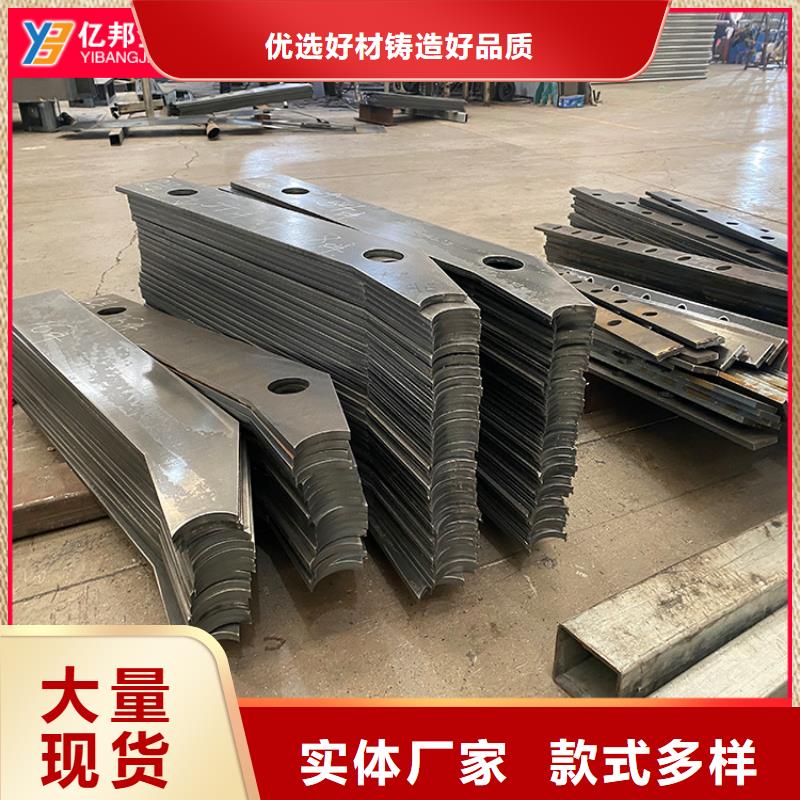 公路桥梁栏杆优质生产厂家