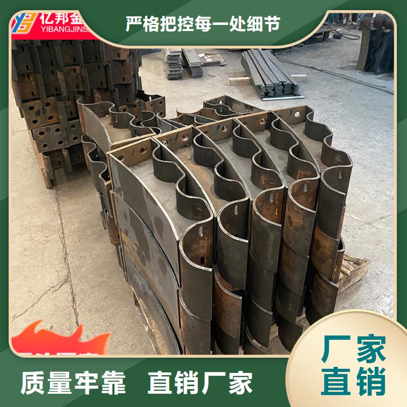 桥梁钢栏杆厂家直销-值得信赖