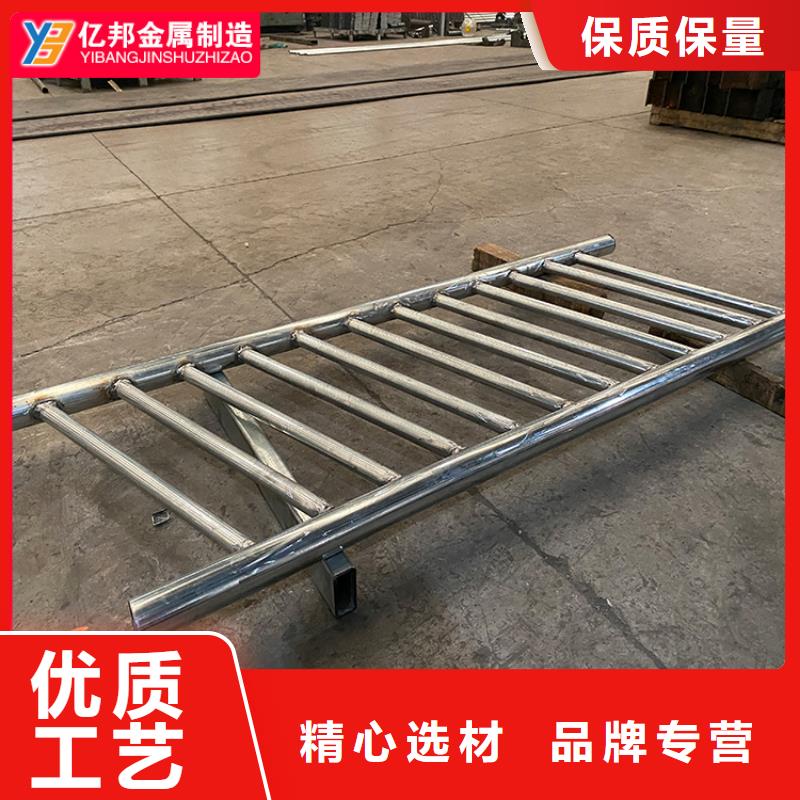 公路桥梁栏杆来电咨询