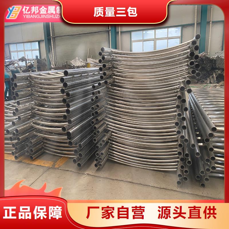 【图】防撞桥梁栏杆厂家批发