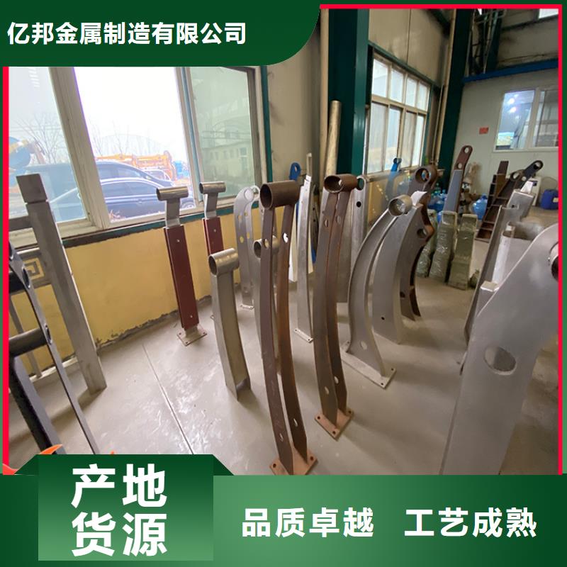 桥梁栏杆价格合理的厂家