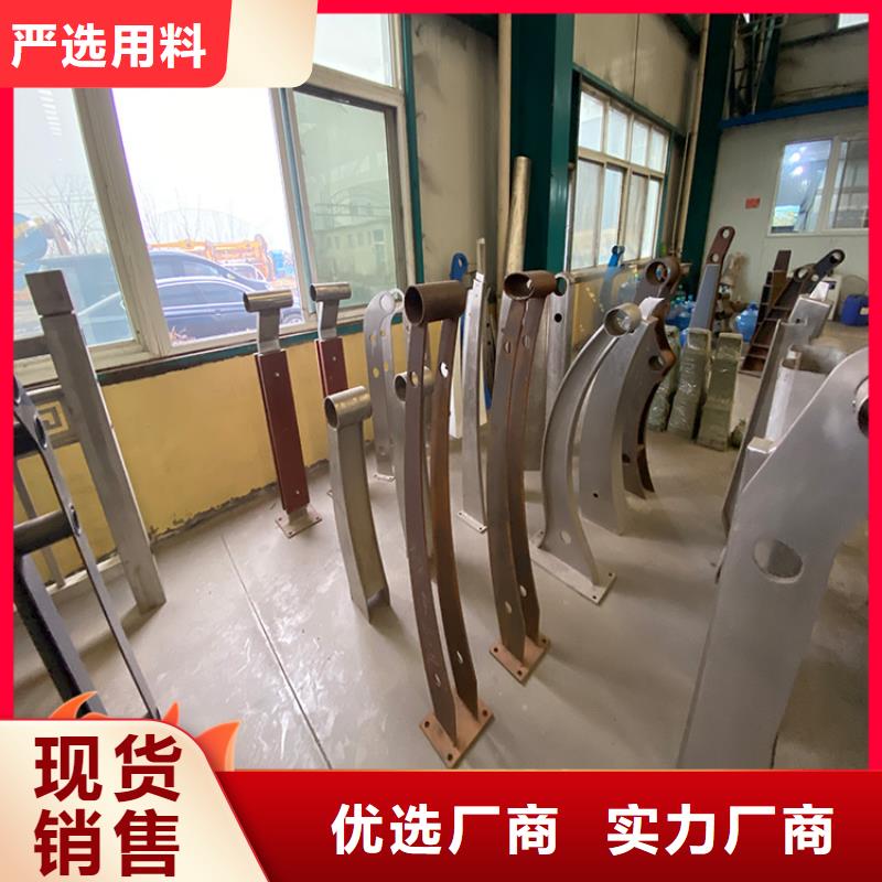 桥梁栏杆厂家现货供应-可定制