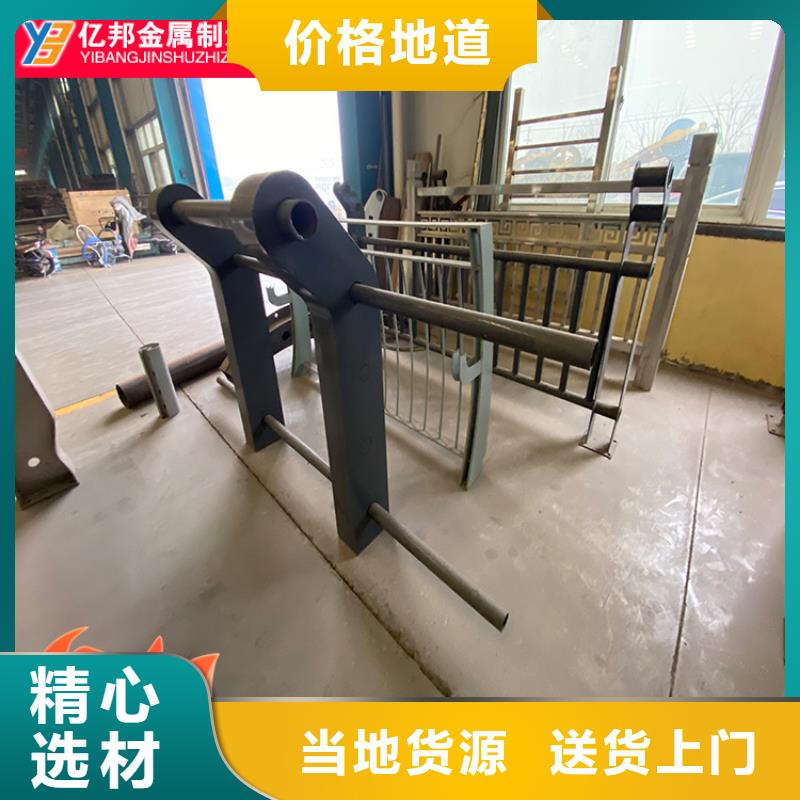 不锈钢桥梁栏杆生产厂家_10年经验