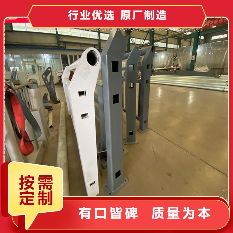 优选：不锈钢桥梁栏杆品牌厂家