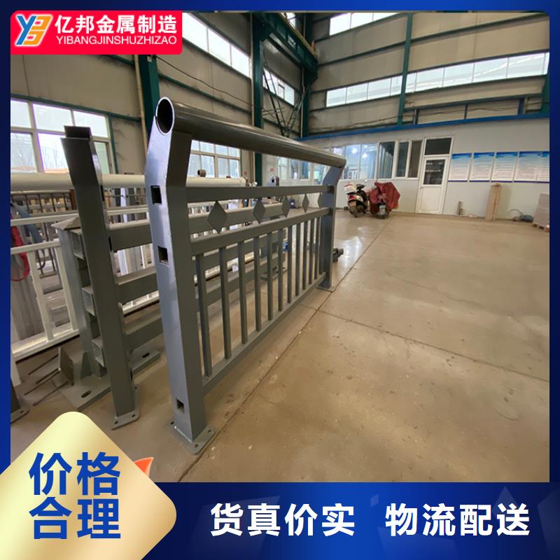 不锈钢桥梁栏杆质量上乘厂家