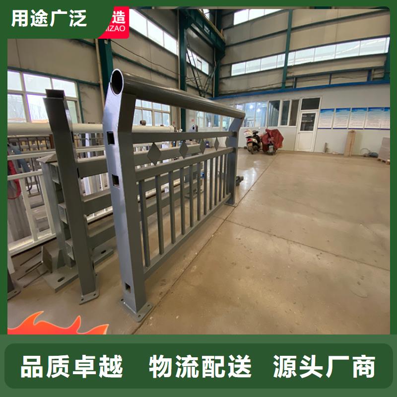 公路桥梁栏杆优质生产厂家