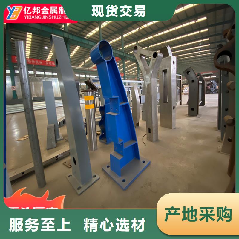 桥梁栏杆大型厂家