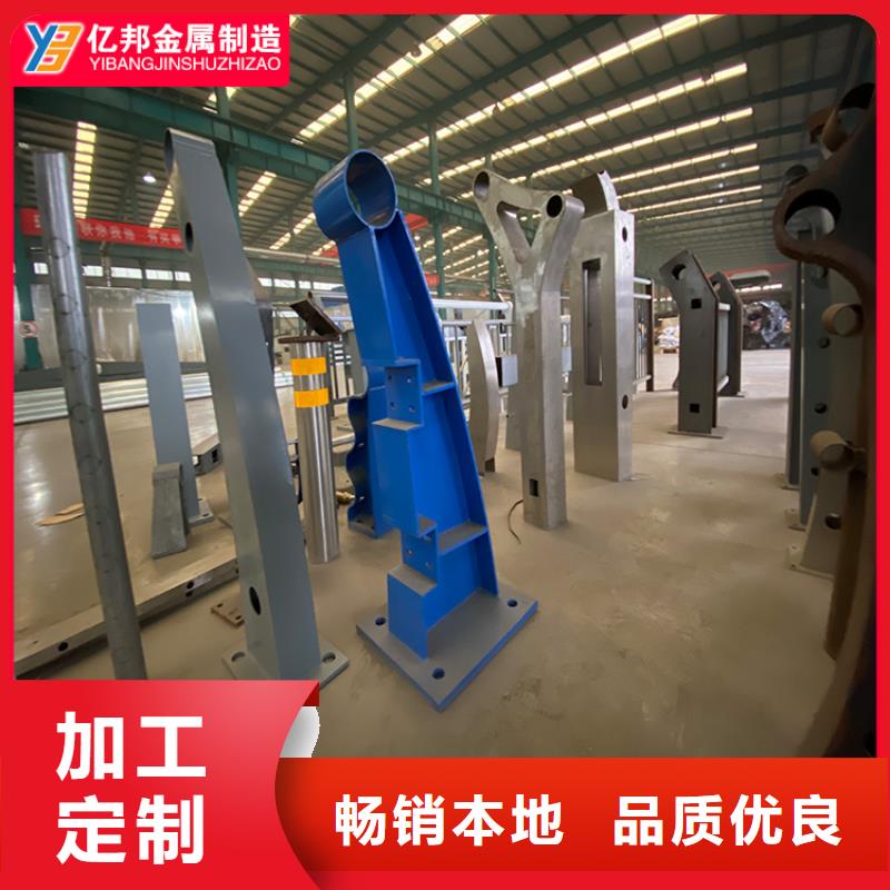 优选：不锈钢桥梁栏杆品牌厂家