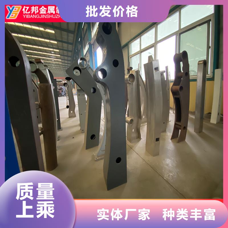 价格合理的公路桥梁栏杆厂家