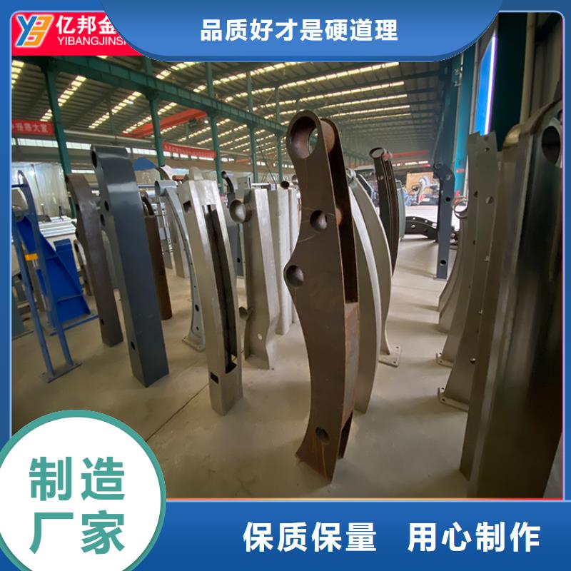 【图】防撞桥梁栏杆厂家批发