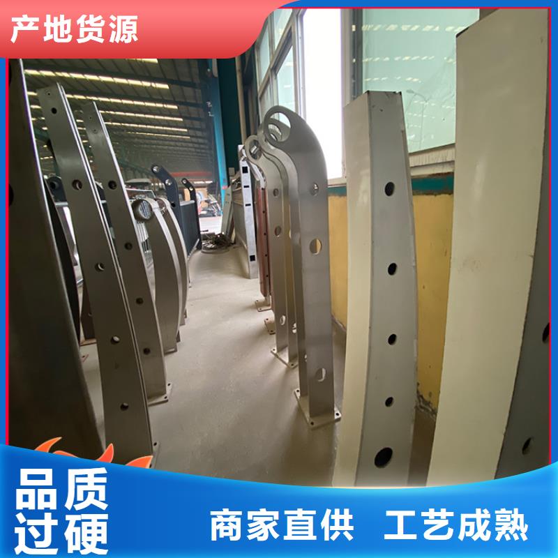 发货及时的不锈钢桥梁栏杆生产厂家
