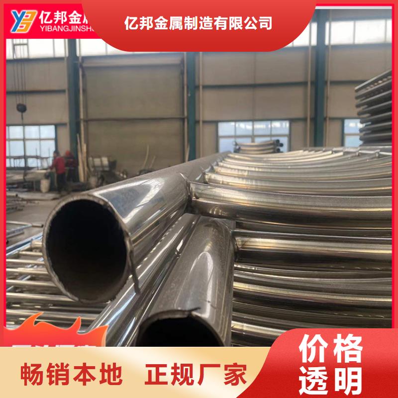 价格合理的公路桥梁栏杆厂家