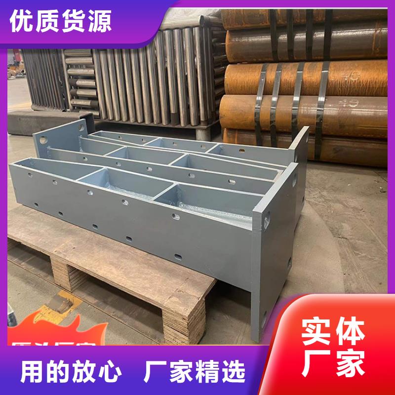#桥上防撞钢护栏#-品质保证