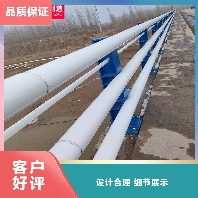 桥梁栏杆厂家企业-质量过硬