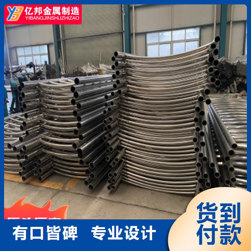 不锈钢桥梁栏杆加工定制