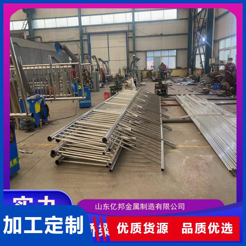 不锈钢桥梁栏杆加工定制