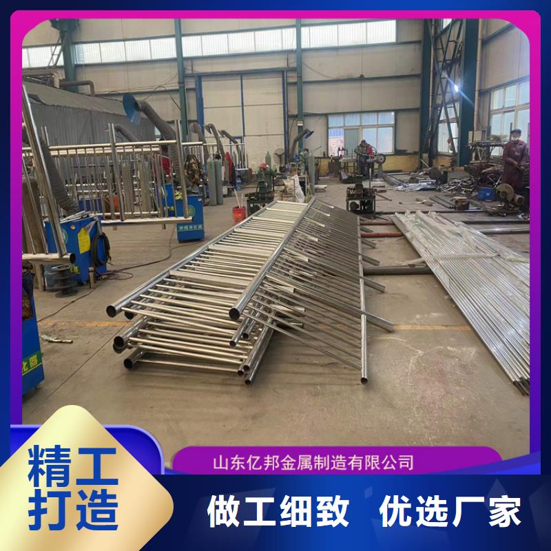 桥梁防撞栏杆物流快捷