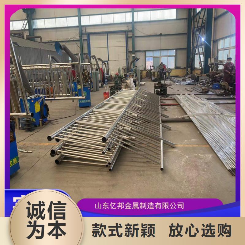 桥梁防撞栏杆-桥梁防撞栏杆现货