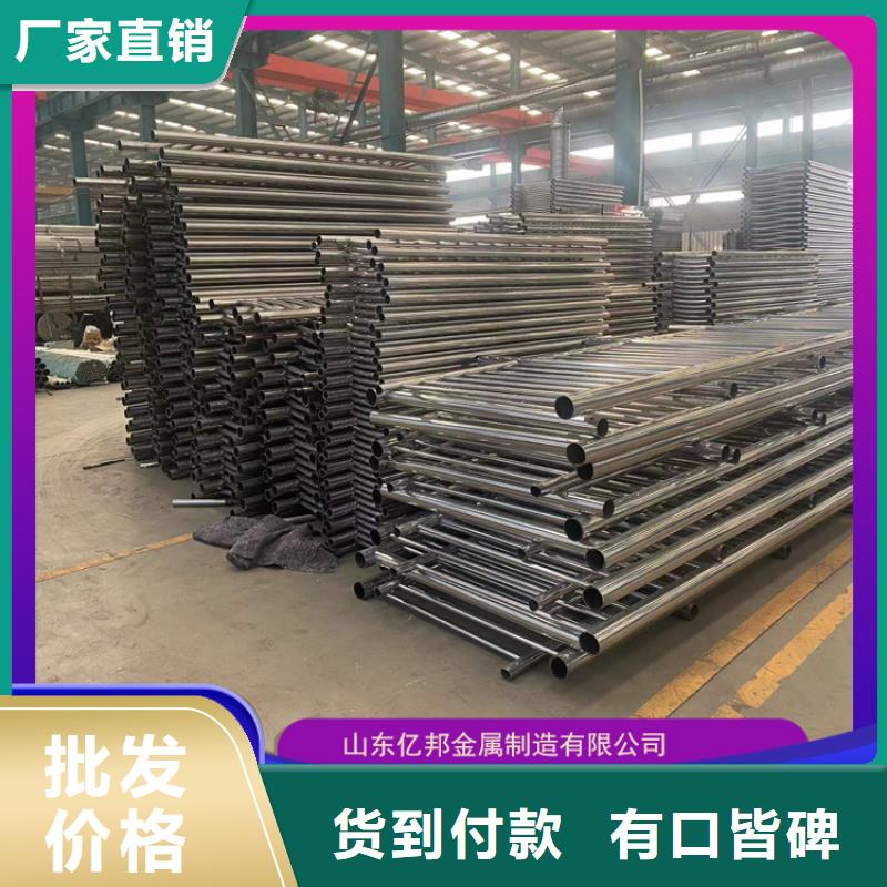 公路桥梁栏杆优质生产厂家