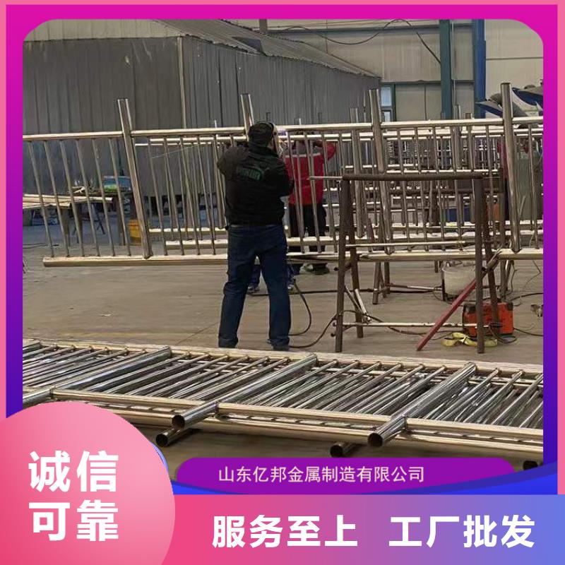 公路桥梁栏杆优质生产厂家