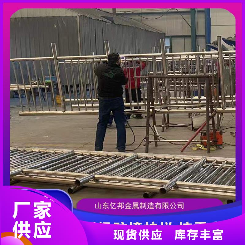 桥梁防撞栏杆厂家-库存充足