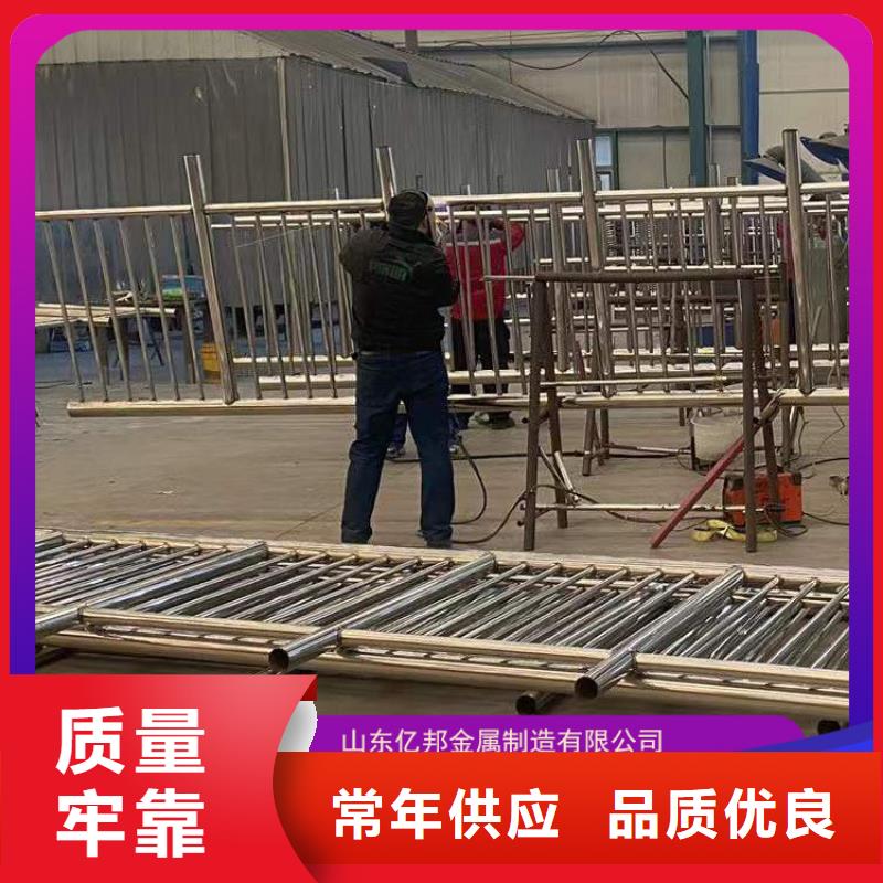 桥梁防撞栏杆物流快捷