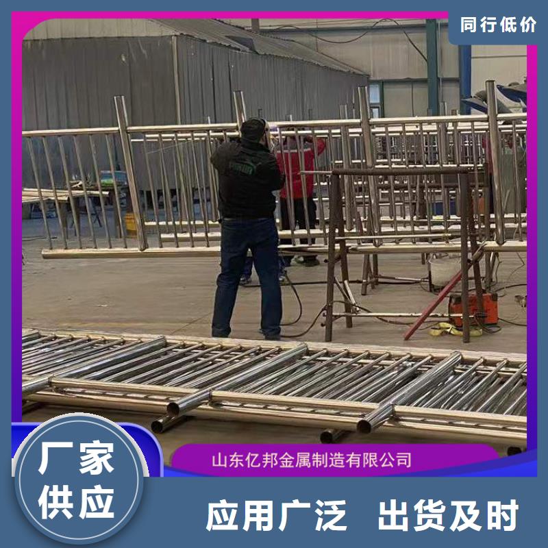 不锈钢桥梁栏杆加工定制