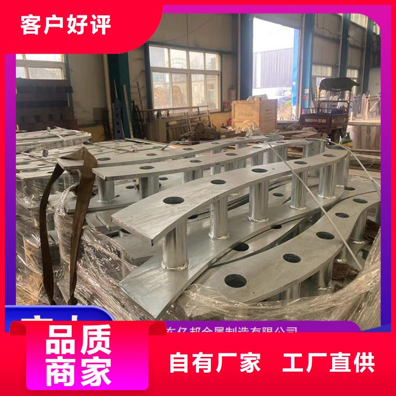 桥梁栏杆厂家企业-质量过硬